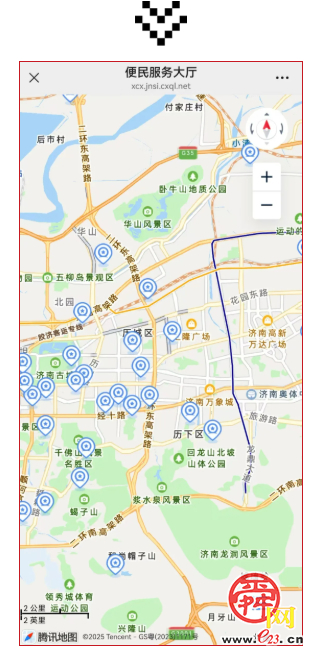 【温馨提示】欢度佳节时，快来动动手指——为家人做个养老待遇资格认证吧