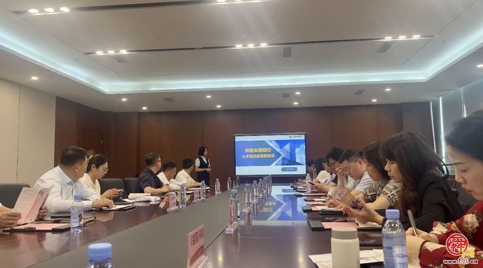 济南科技金融改革探路：十大示范项目  引领“科技-产业-金融”良性循环