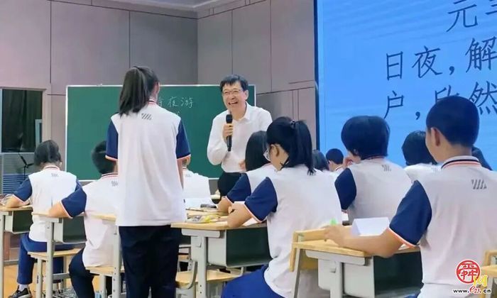 全景式领略市中各校课堂研究新图景 