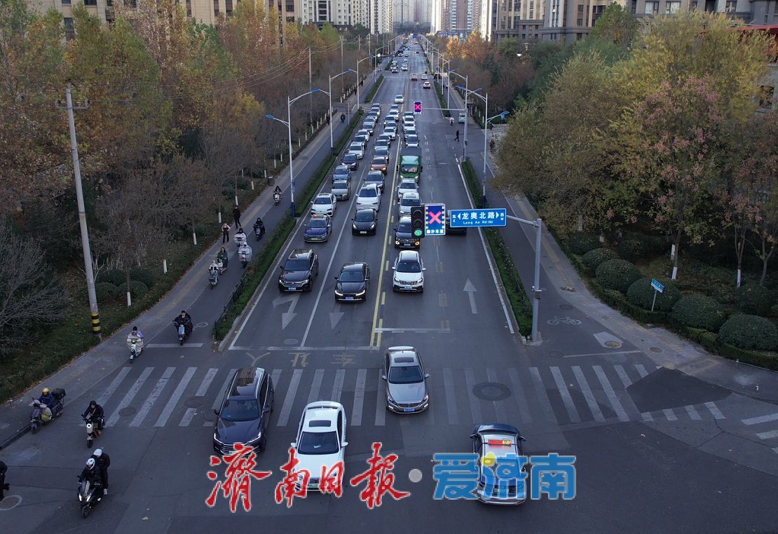 济南东部新增一处潮汐车道，左转通行能力提升54.1%