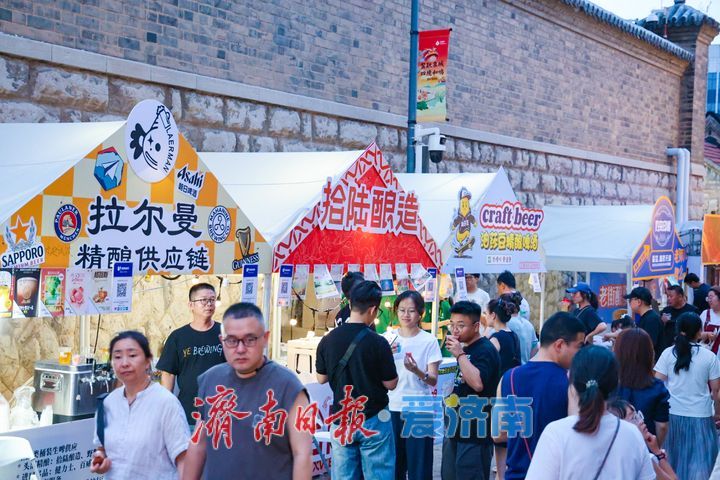 晚风醉泉城 泉城精酿啤酒节点燃上新街夏夜烟火