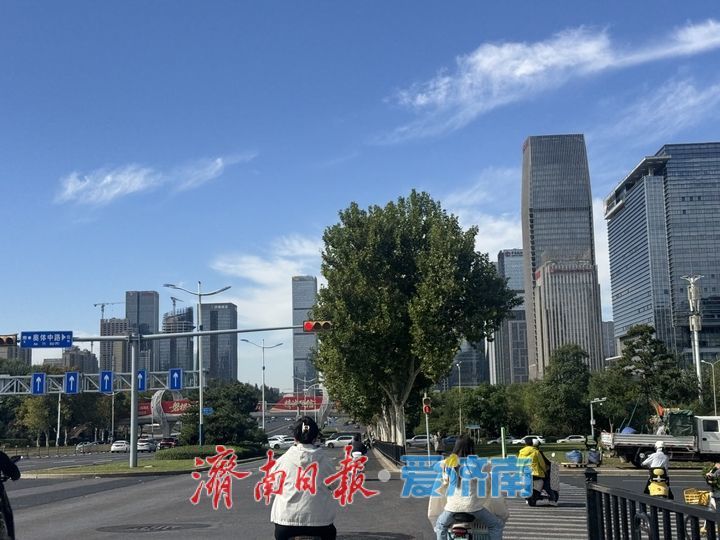 一年四季 泉在济南丨秋雨初歇 泉城济南迎来澄澈秋日