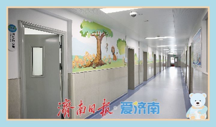 山东大学附属儿童医院心理科病房正式启用