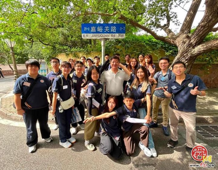 文脉铸魂砺青春 山河见证家国情——保安局青少年制服团队领袖论坛山东研学团活动侧记