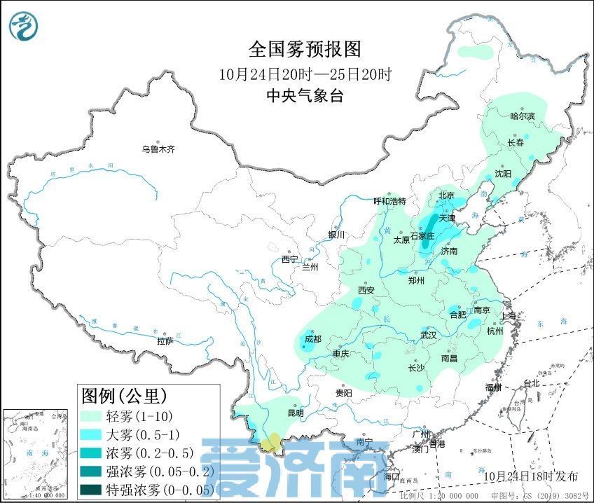 注意！未来两天济南大气扩散条件不佳，周日弱冷空气携雨来袭
