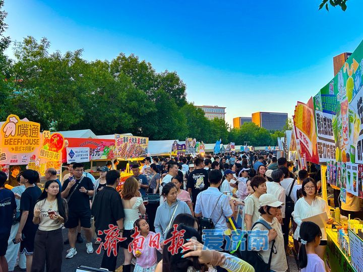 盛夏嗨啤燃动泉城！第三届济南奥体精酿啤酒节人气爆棚