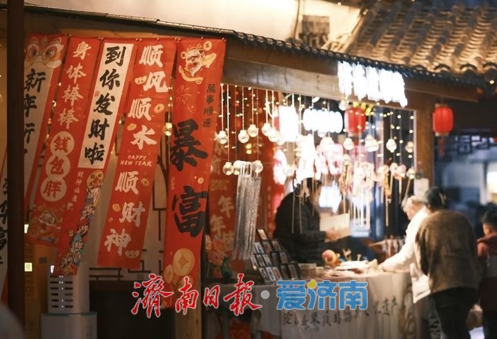 趵眼丨“客流集散地”何以成为“非遗传播地”？