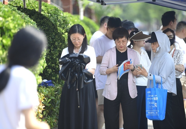 高考落幕中考接棒，济南市2024年初中学业水平考试明日开始