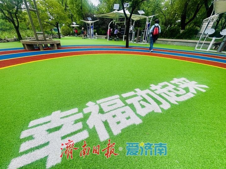 夏日健身热：济南智慧广场成市民新宠