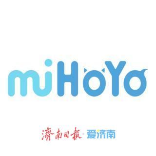 米哈游全国首个HoyoLand主题乐园有望落地济南 经四路商圈成意向选址
