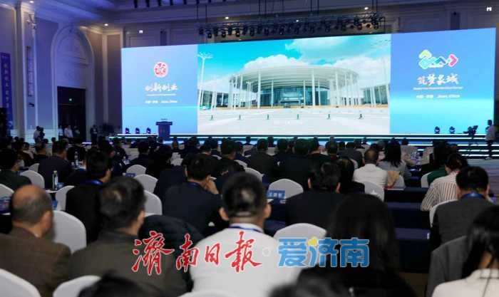 创新“lian”动新动能 无穷环聚天下才