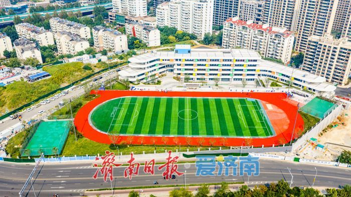 历下区CBD西片区中小学项目进入收尾阶段 优质教育配套加速落地