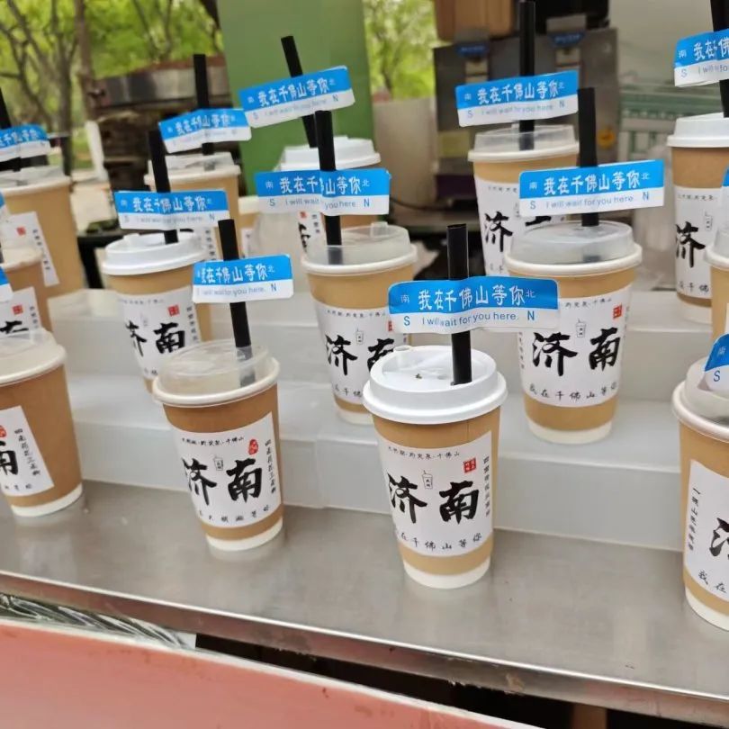 三月三，上春山！千佛山庙会攻略来了！