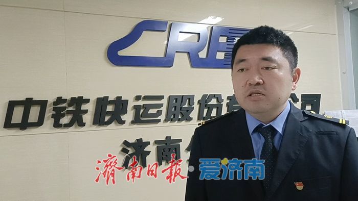 从700余只“毛孩子”看济南西站的另一重身份