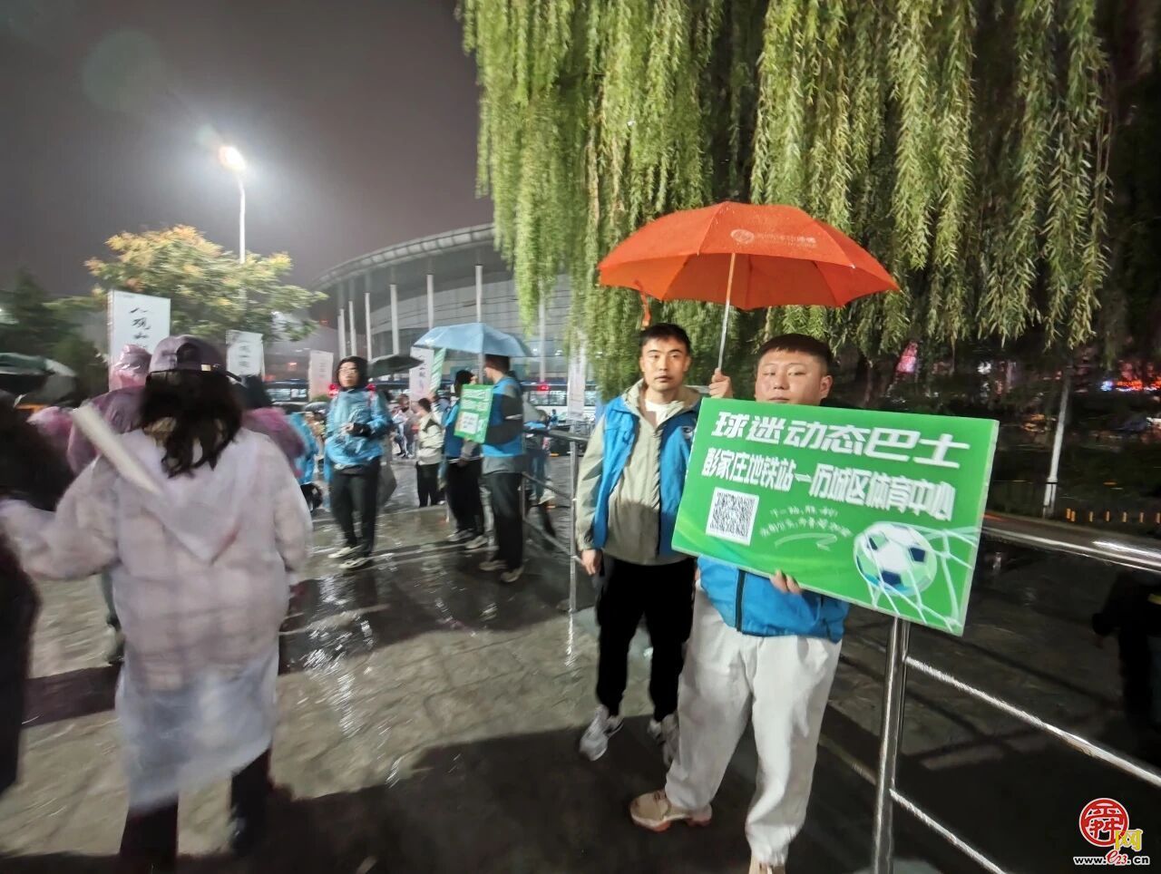 绿茵场上3:0，场内场外N:0！文明赛场，济南完胜！