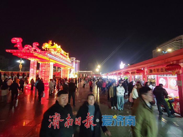 “泉”在济南过大年丨华灯映福贺马年