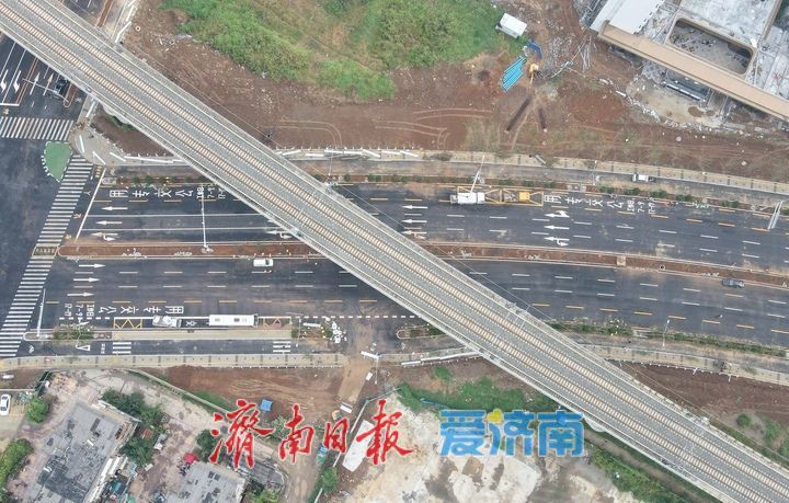 多年“瓶颈路”打通，济南奥体西路北延工程9月29日零时正式开放通行