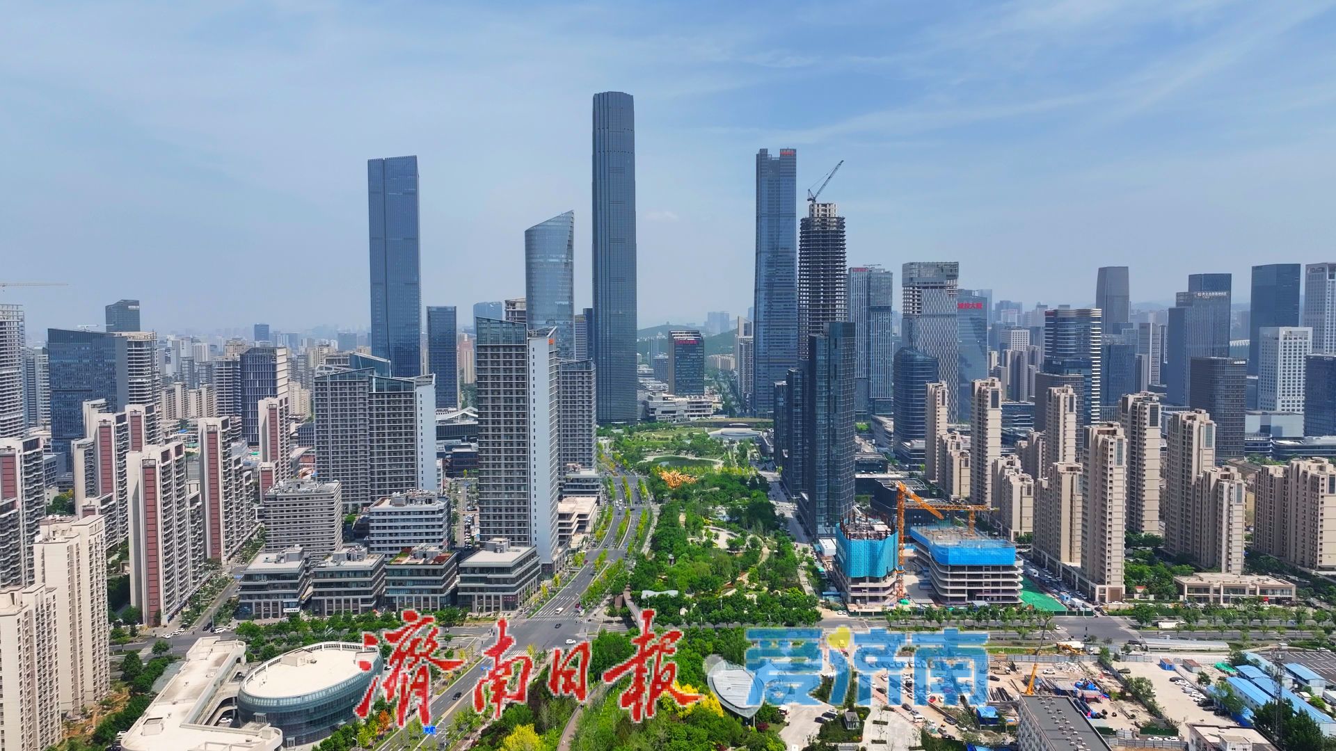 济南CBD：高楼与绿意共生，都市与自然相融