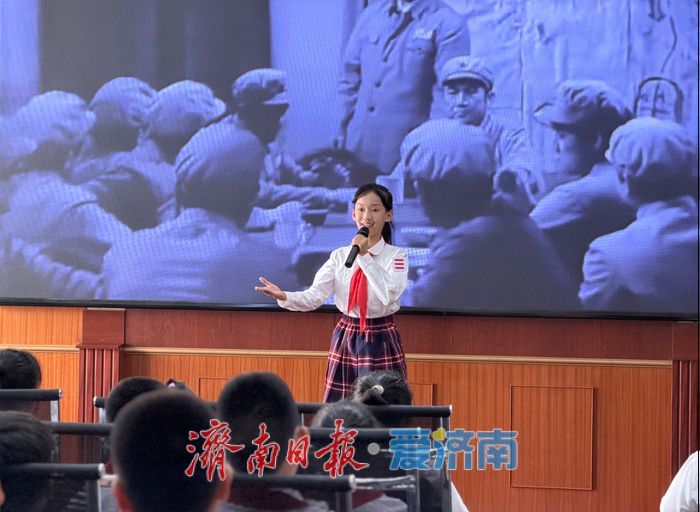 争做英雄山下红孩子——济南战役纪念馆第十二期小小讲解员公益培训开课了