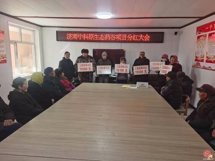 从“采菊东篱”的诗意到“乡村振兴”的盛景——官庄街道连绵青山绽放“幸福花海”