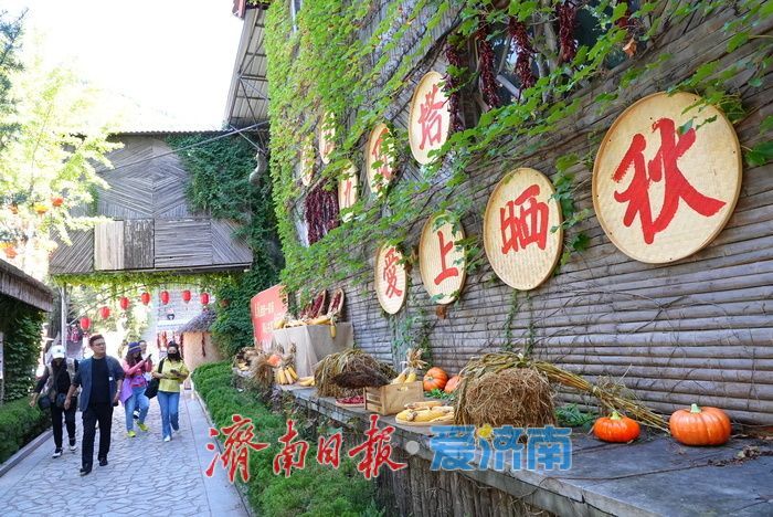 九顶塔赶秋节启幕 盛装鼓乐庆丰收