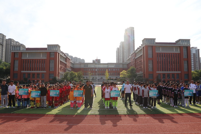 “足”够精彩！高新区第四届中小学生校园足球联赛圆满落幕