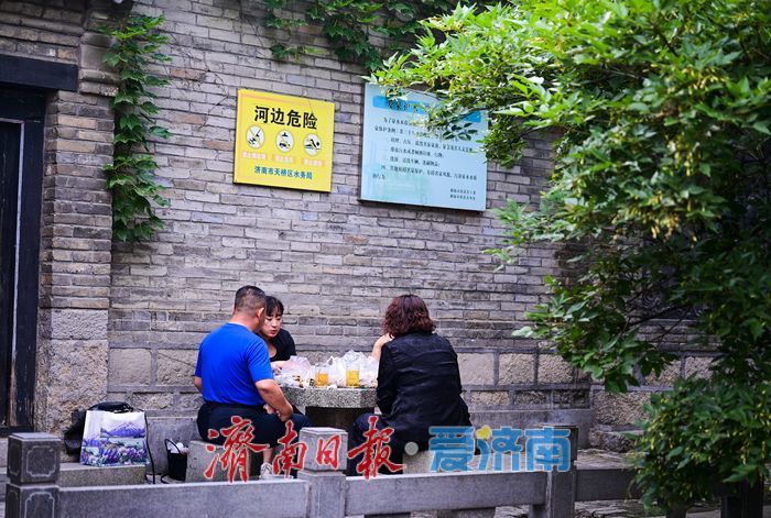 一年四季 泉在济南 