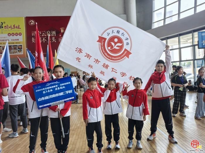 斩获多项冠军！辅仁梦之队闪耀全国赛场