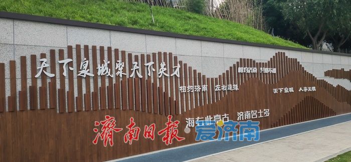 领军人才“入局” 产业发展“奔涌”