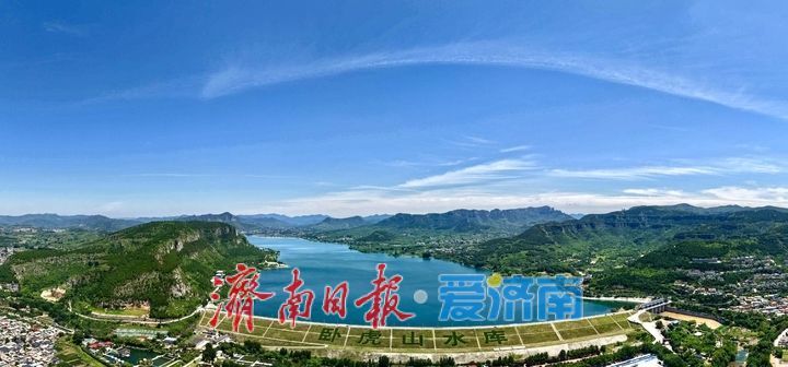 俯瞰“济南小阿勒泰” 生态宜居 风景独秀