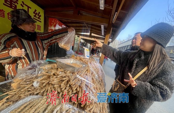 周末来英雄山文化市场里品味地道“舌尖山东”