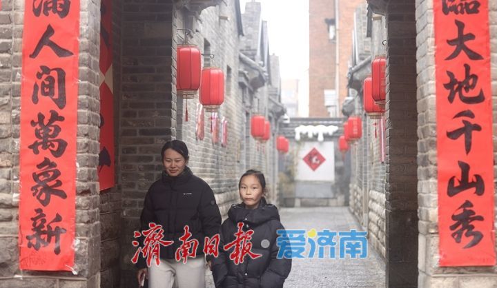 一年四季 泉在济南丨正月十五，百年老街年味依旧