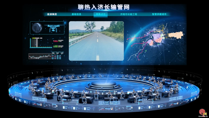 数驭长空，智向未来—济南热力：以低空智巡“智保”供热长龙