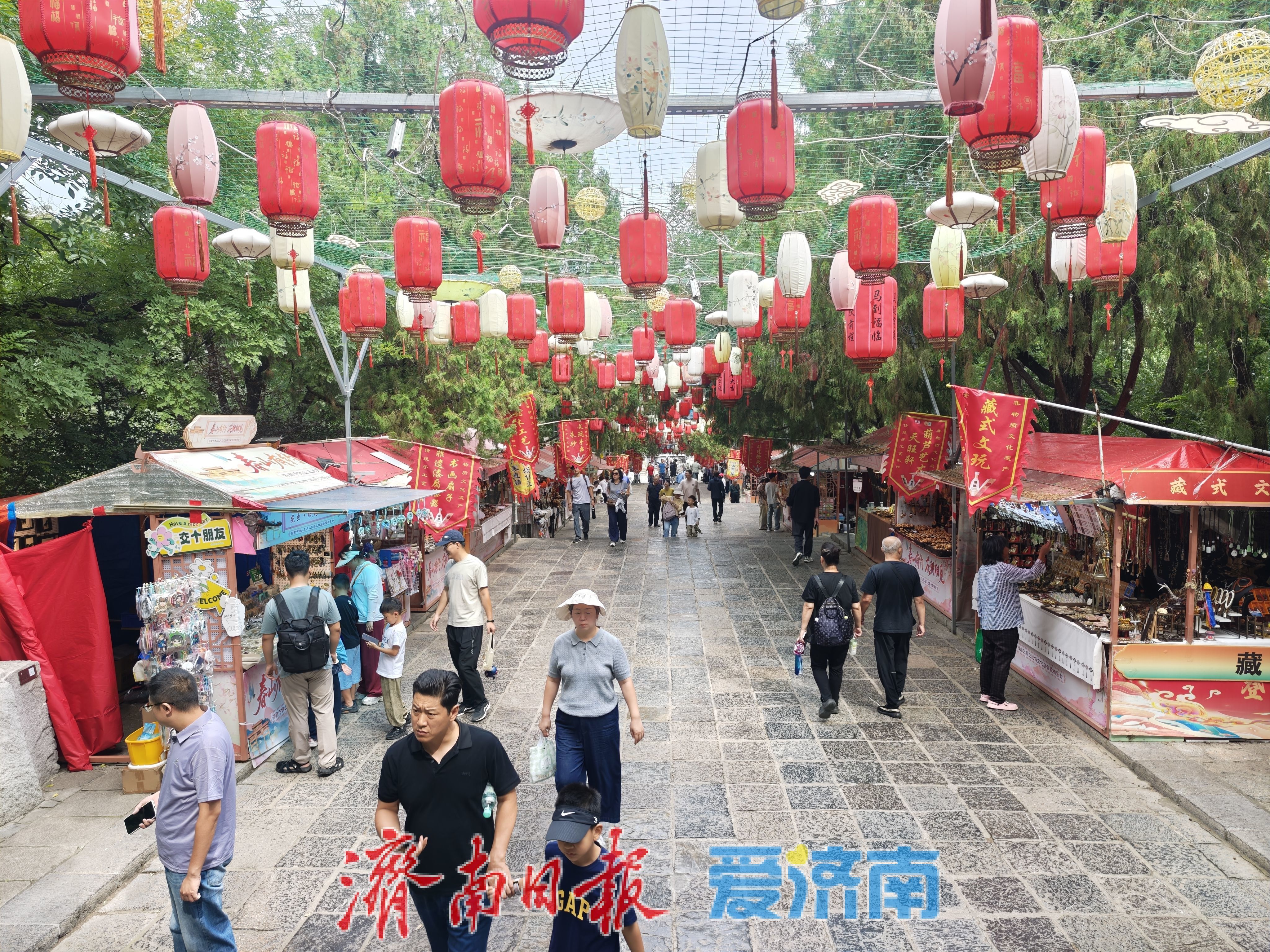 秋到历山，烟火长存！济南千佛山绘就有温度的文旅画卷