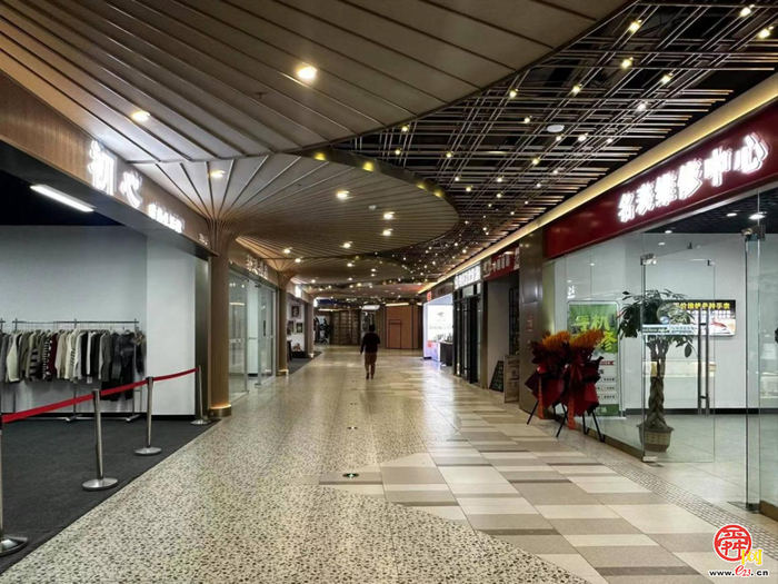 舜泰广场体育公园综合体案例成功入选全国低效用地再开发试点第三批典型案例