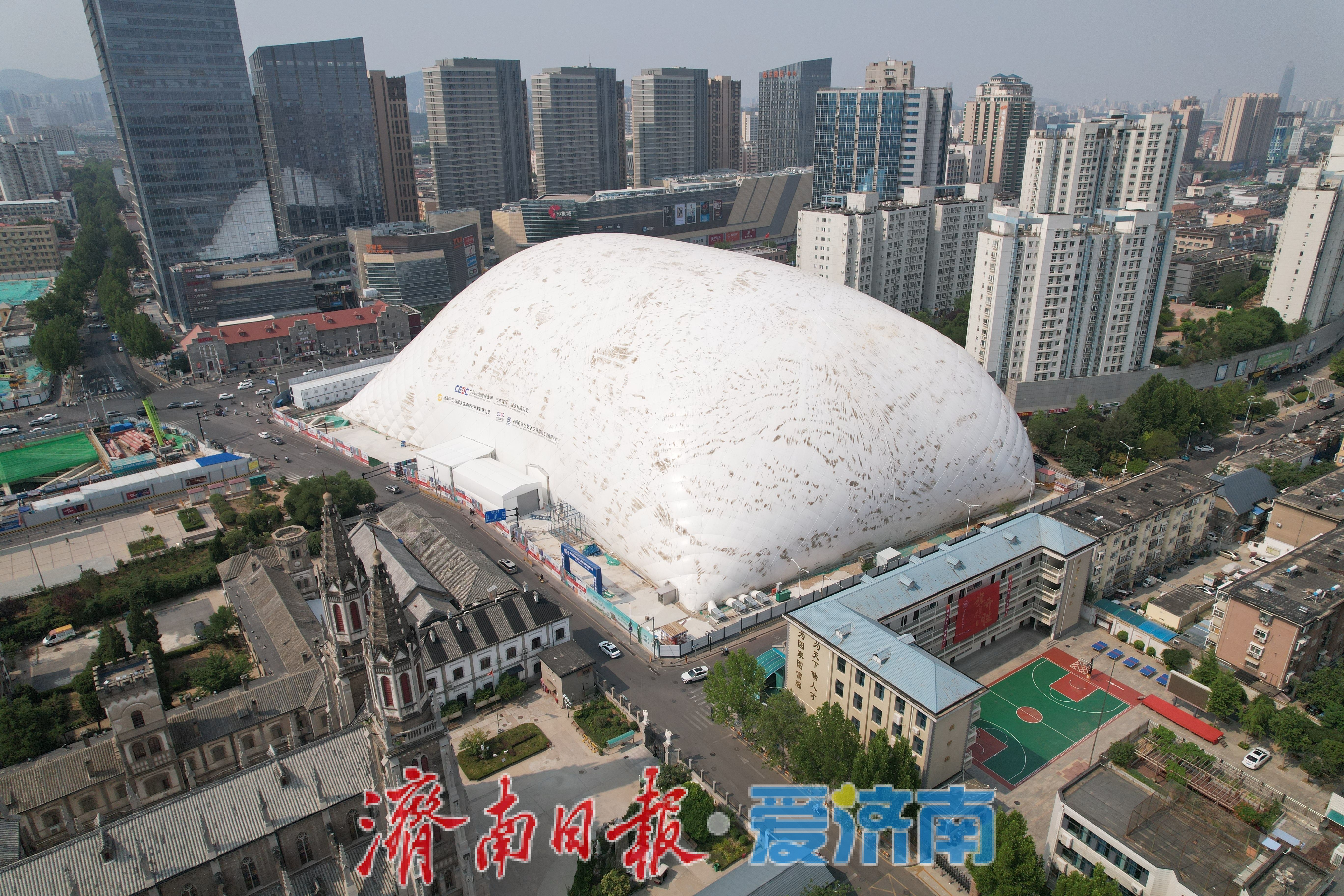 项目强省会｜济南首个气承式气膜基坑亮相“洪楼1905”