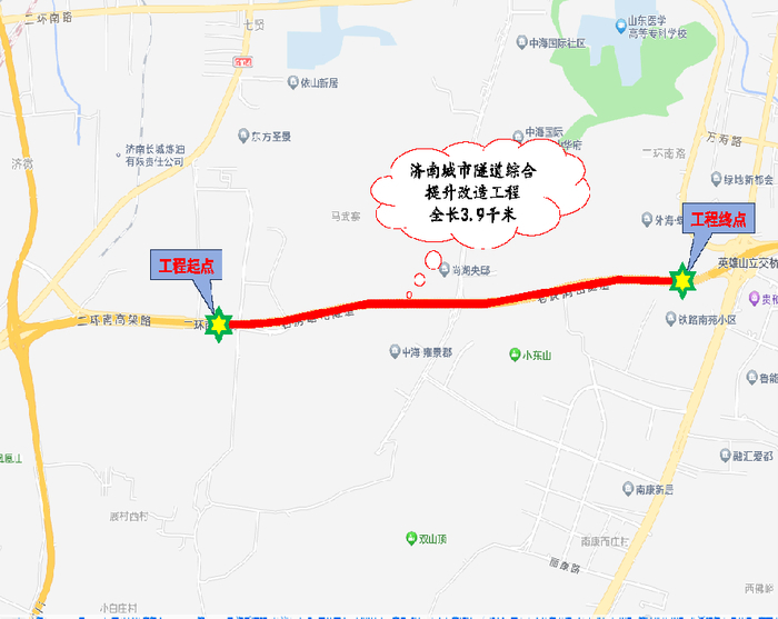 石房峪山和老虎洞山隧道下周开始提升改造 过往车辆谨慎行驶或绕行