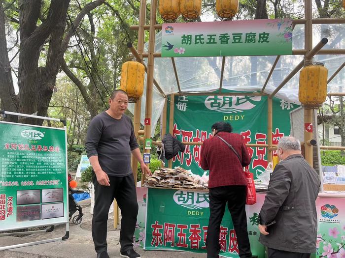 千佛山“三月三”民俗文化庙会落幕 相亲大会、对诗免费游园将持续至5月5日