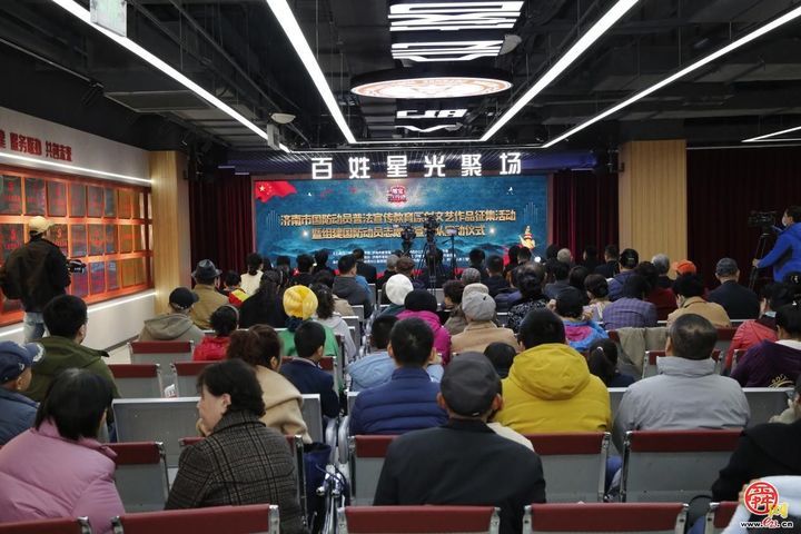 济南市国动办打造“全民国防‘泉’动员”品牌  助推普法宣传教育走深走实