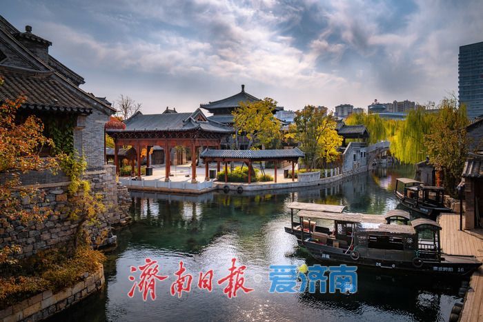 济南明水古城：秋日古意浓，水韵与斑斓交织的诗意画卷