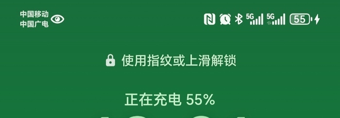 济南华山湖“阳光座椅”上线！太阳能充电赋能绿色游园