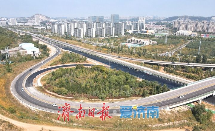 殷家林枢纽立交匝道升级改造，济南绕城高速改扩建项目取得阶段性成果