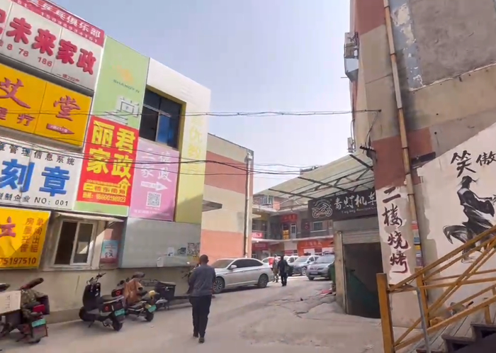 济南洪楼商圈又一“老字号”商场拆除