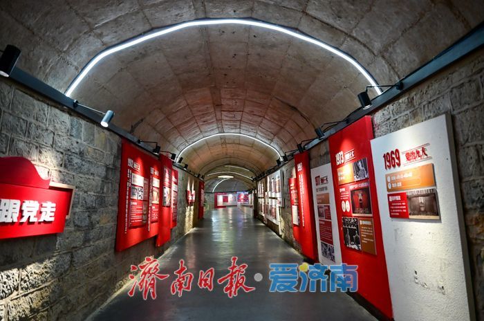 济南人防初心长廊变身多功能避暑宝地