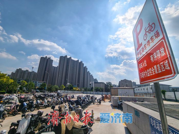 小微停车场，托起城市出行大民生