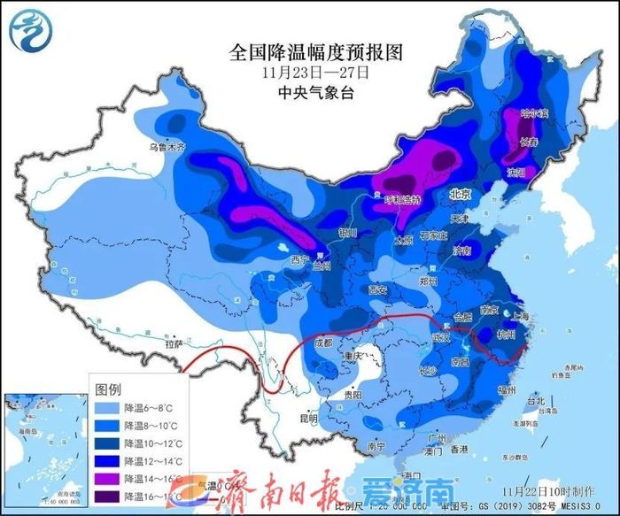 寒潮将至！济南“小雪”有望迎初雪，下周气温急转直下，降幅超10℃