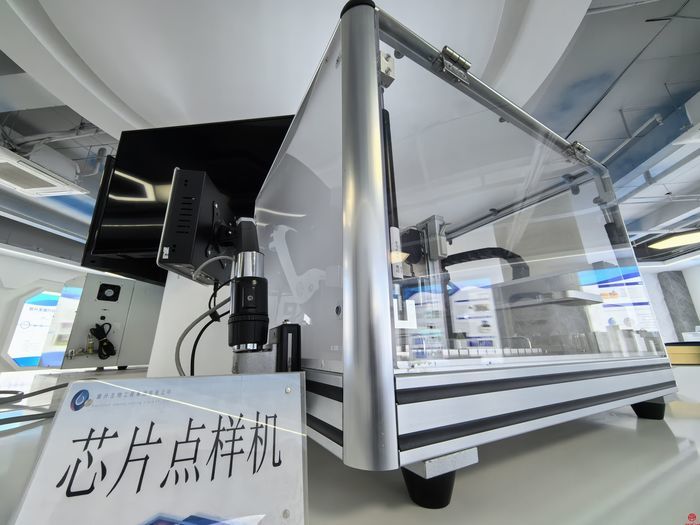 新技术 新要素 新产业  向“新”出发，济南高新区勇担全市新质生产力集聚地