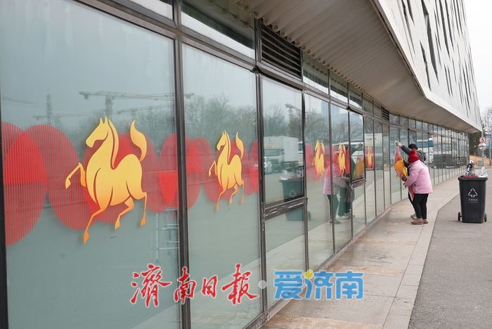 “新春盛装”喜迎马年