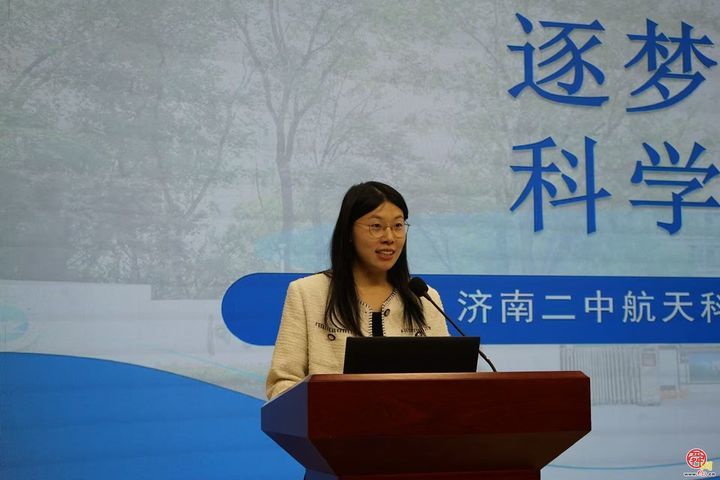 逐梦九天致敬航天 科普育人筑梦未来 ——济南二中成功举办2026年第二届“中国航天日”主题活动