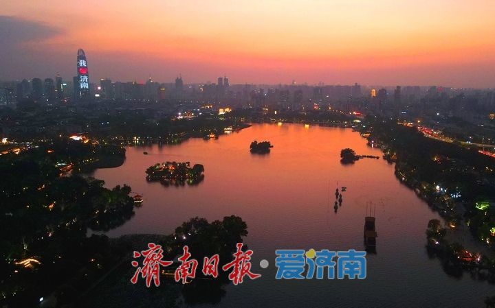 雨后初霁，绚丽晚霞扮靓泉城夜空